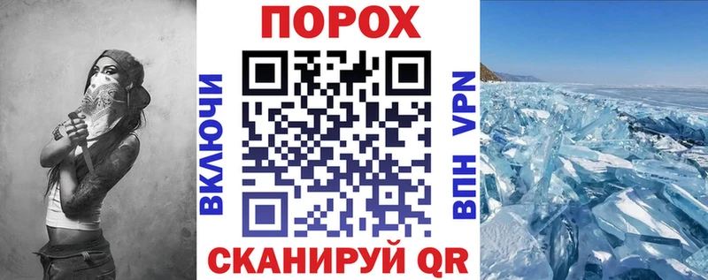 АМФ Premium Мглин
