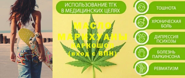 гашиш Белоозёрский