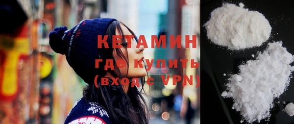 гашиш Белоозёрский