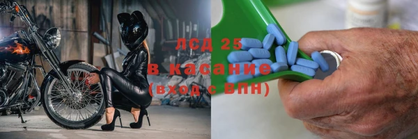 ешки Богородск