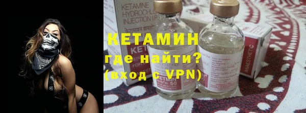гашиш Белоозёрский