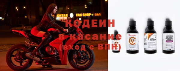гашиш Белоозёрский
