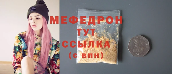 mdpv Богданович