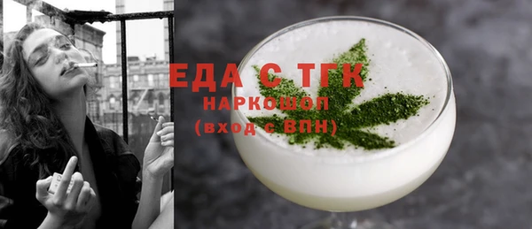 гашиш Белоозёрский