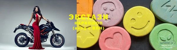 гашиш Белоозёрский