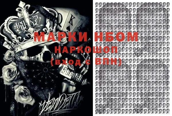 гашиш Белоозёрский