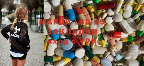гашиш Белоозёрский