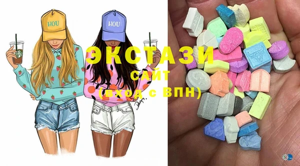гашиш Белоозёрский