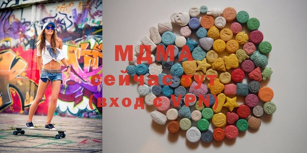 mdpv Богданович