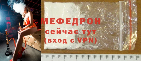 mdpv Богданович