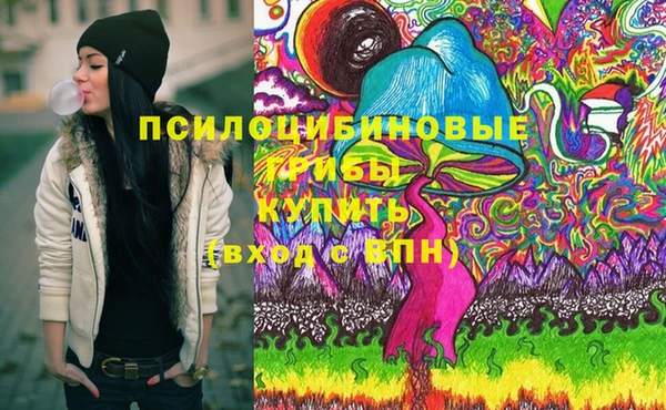 гашиш Белоозёрский