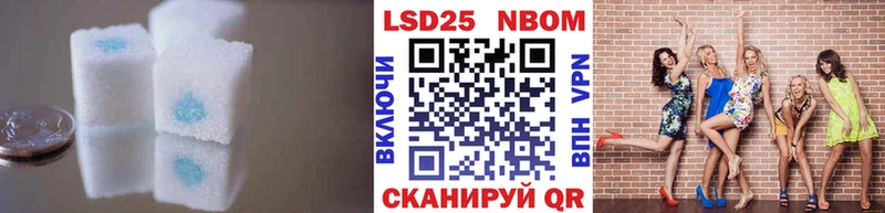 наркота  Мглин  Лсд 25 экстази ecstasy 