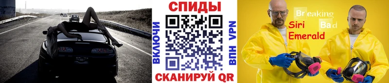 дарк нет клад  kraken   Мглин  Метамфетамин витя 